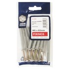 Bagged Fixings